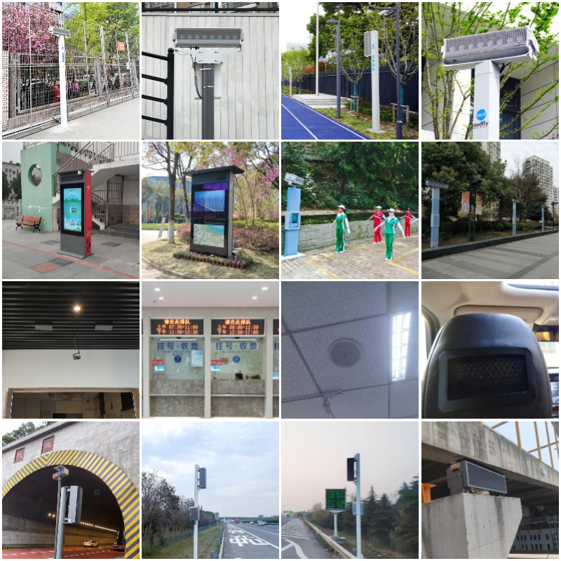 定向聲產(chǎn)品應(yīng)用場景匯總（部分）