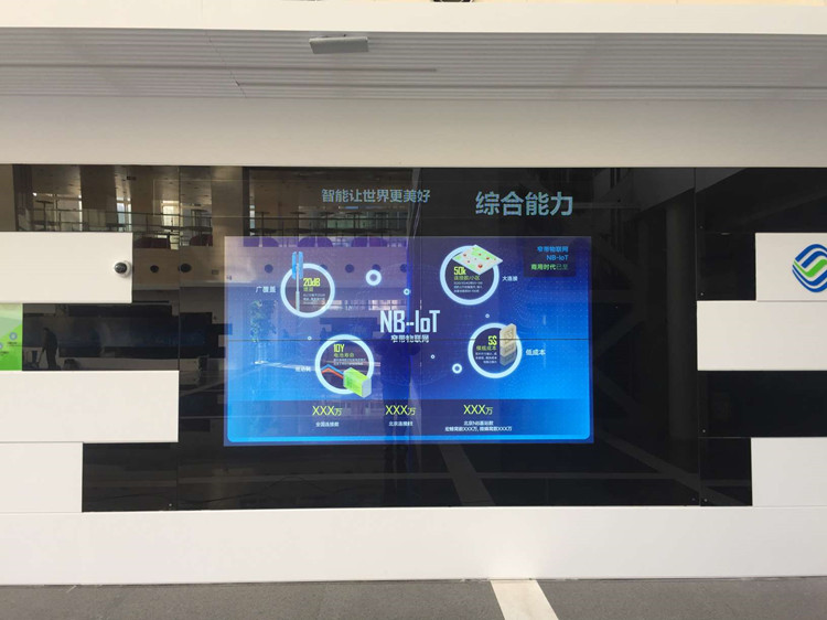 定向音箱聚音寶應用在企業展廳